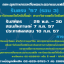 banner573-1